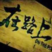 企业用户_415091537