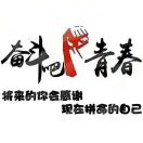 木易杨