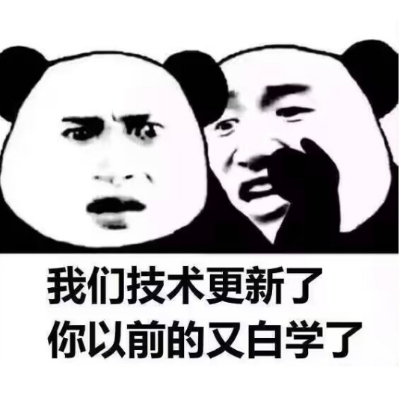 魏佳麒