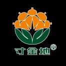 德兴财务部转账付款谢林林