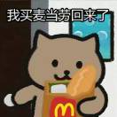 答案并非对错