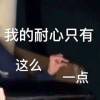 李？