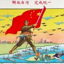 张鹏