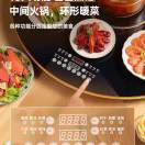 HM暖菜板售后客服