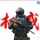 找不到好名字的117