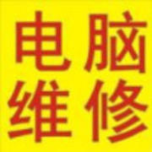 通江精英光电科技