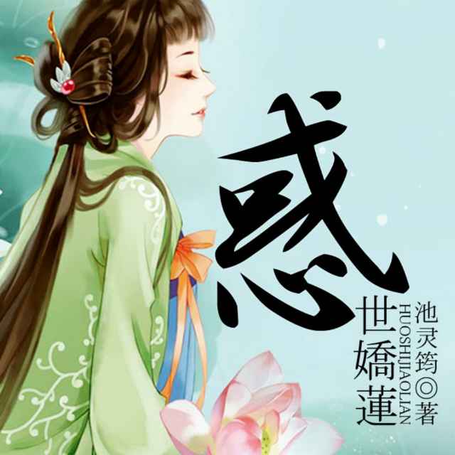 敬业，责任，纪律，效率。