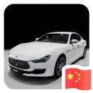 刘同䶮