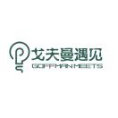 陈勇