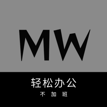 MW