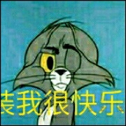 和平