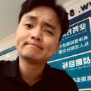 A红本抵押.企业大额信用.保理.李帮