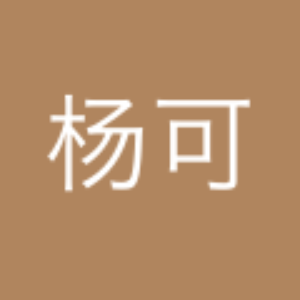 企业用户_217145378