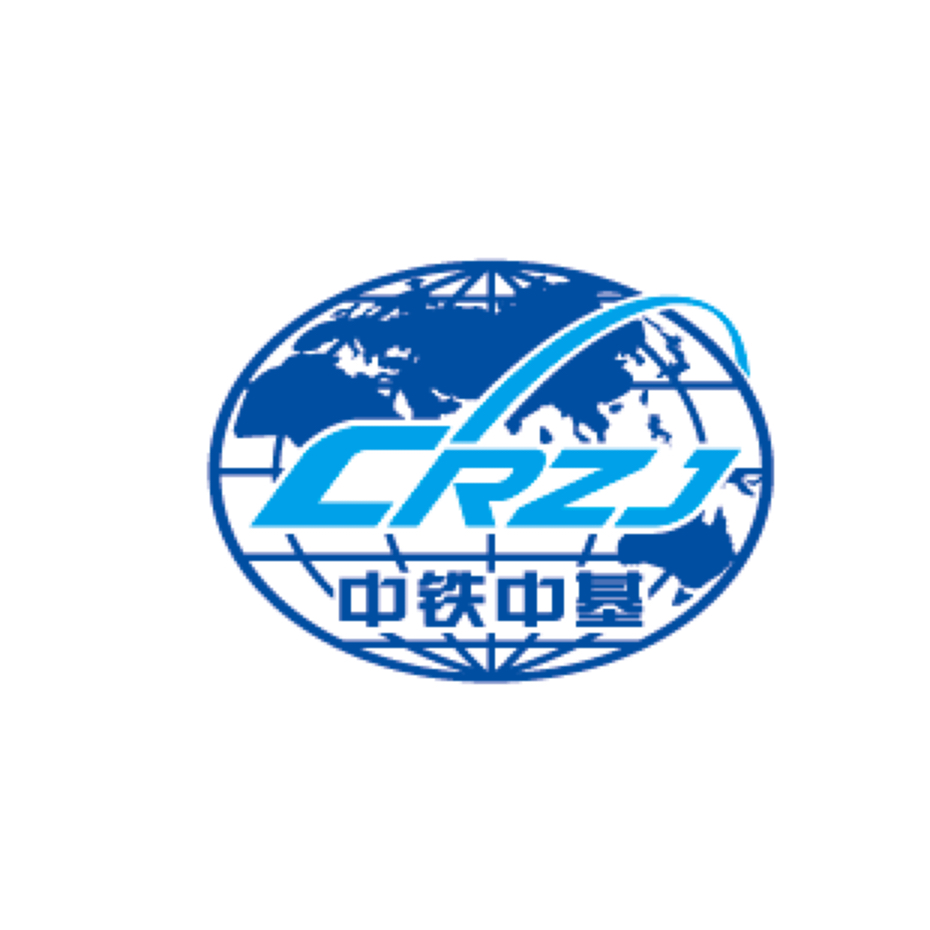 中铁中基周永华