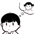 黄子涛