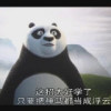 李杰
