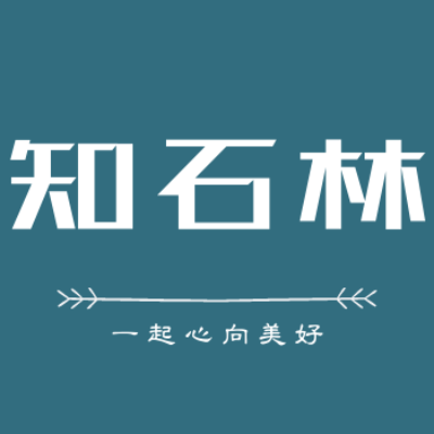 张彦东