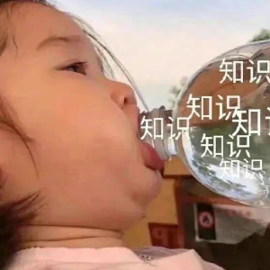 搁浅