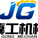 A☞冀工牌包子机☜ 孙世铭