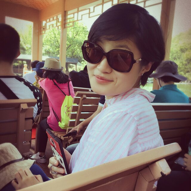 GAO SHAN