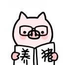 張宇