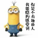 隔屏相望