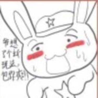 杨怀