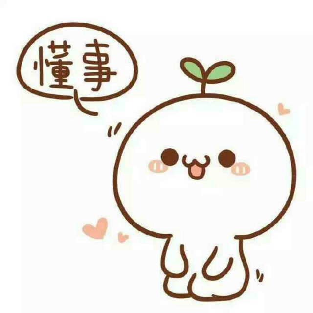 曾东鳌