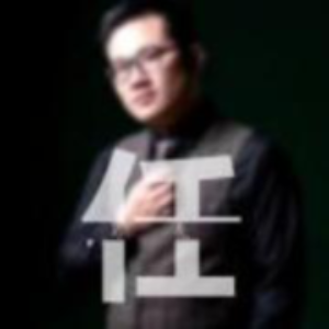 葛大大