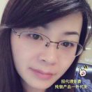 阿胶