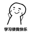 琼