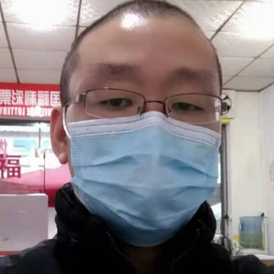 老蔡双彩