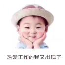 郭文娟～浅笑安然