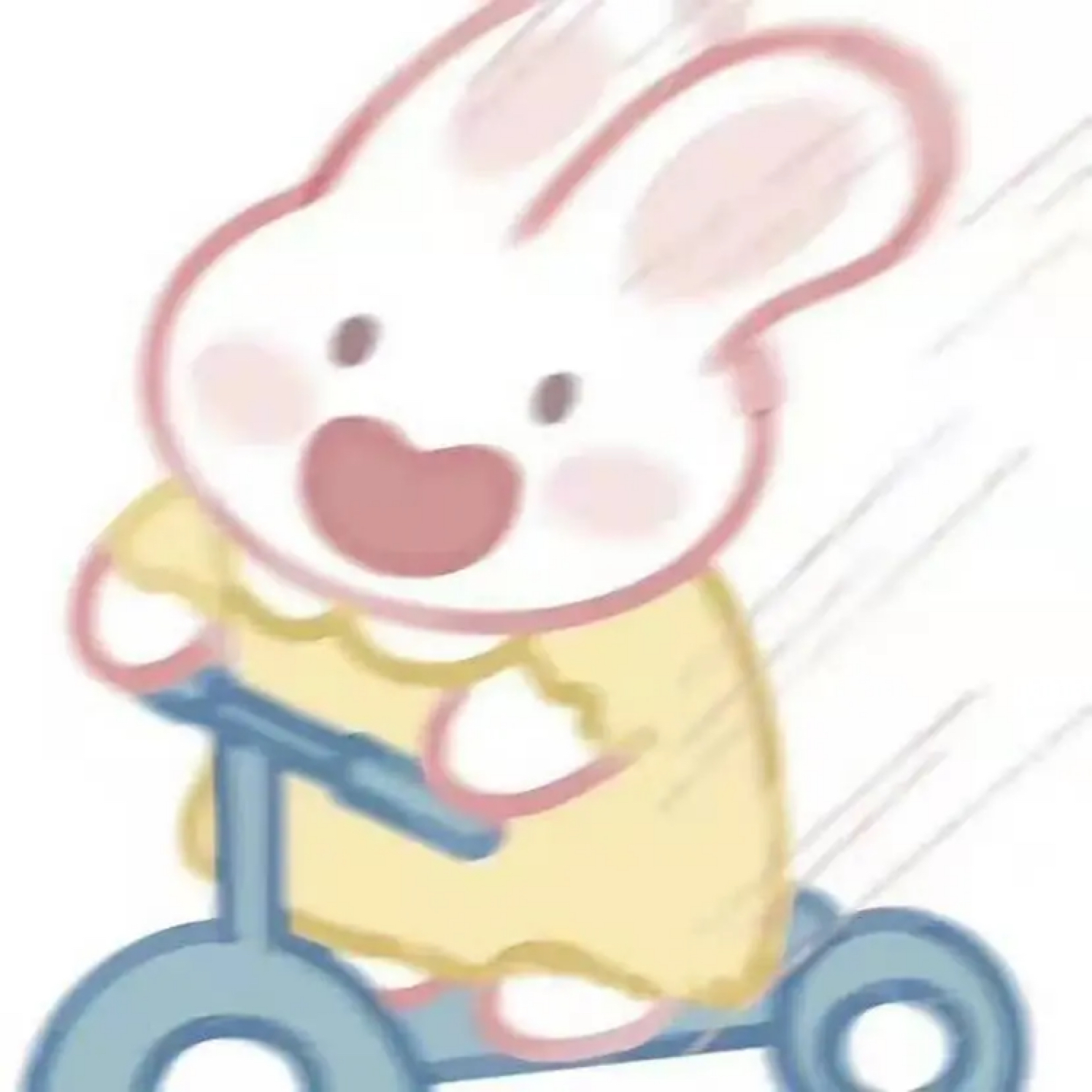 NyanNyan