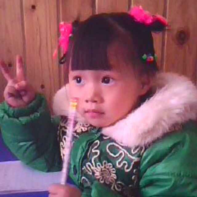 慧子