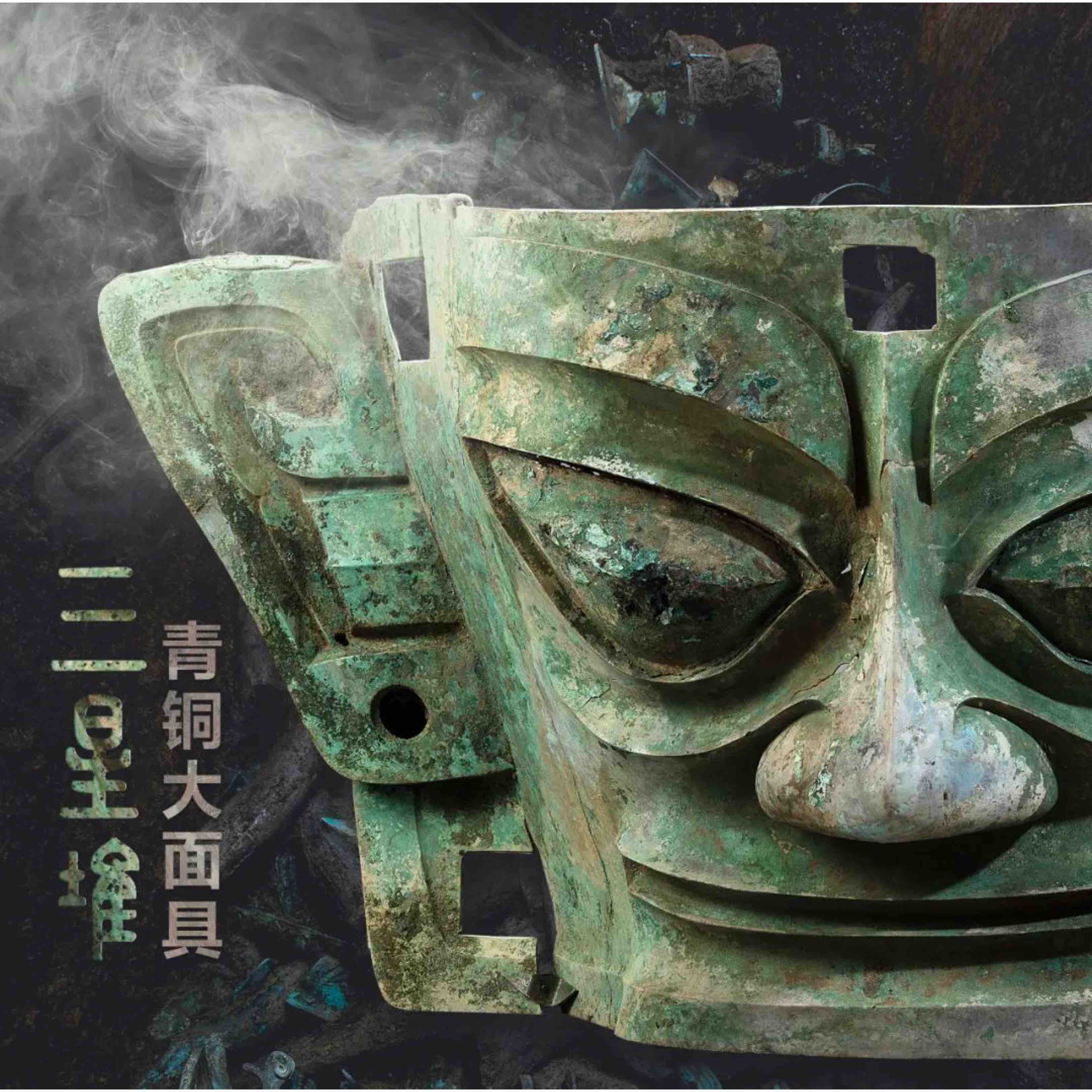 多空试错