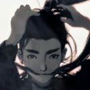 泠