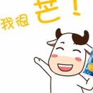董@