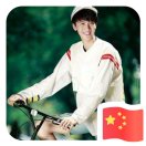 小手冰凉