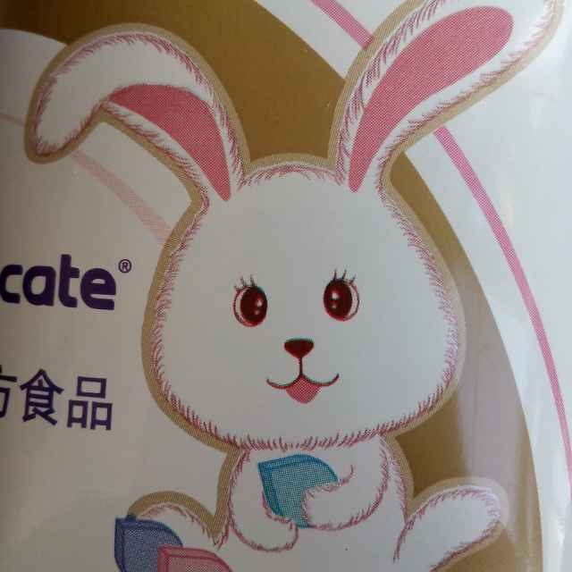 旭