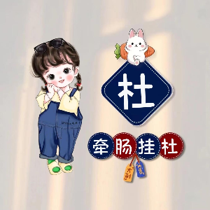 柠檬