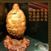 常乐佛