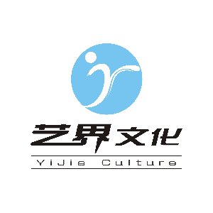 艺界文化