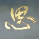 邓凯