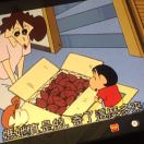 孙超