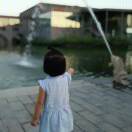 A ლ 弓长丰色 ლ