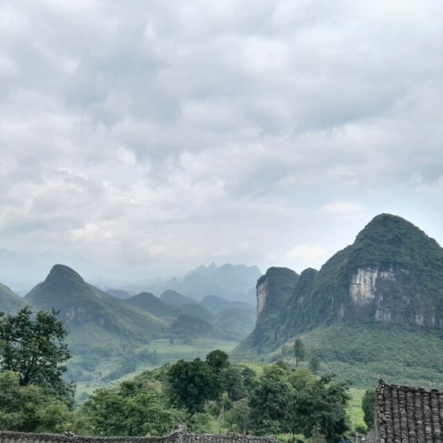 山鑫