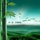 都君李会君