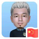 友华先生