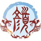木旦